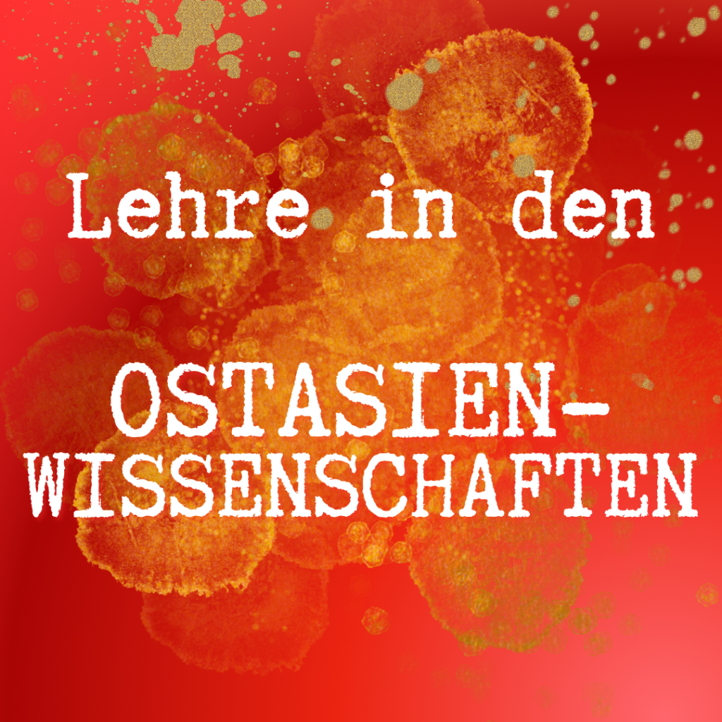 Symbolbild für Rubrik